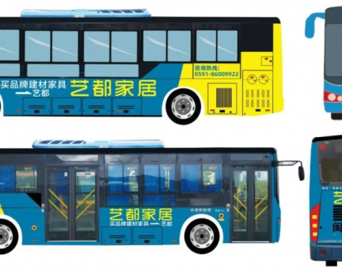 福清市城市公交车线路资源