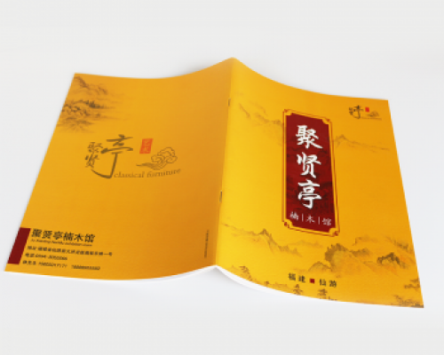 骑马钉画册-常规画册-铜版纸-覆膜-光膜-哑膜-福清广告网-福清印刷网-福清生活网