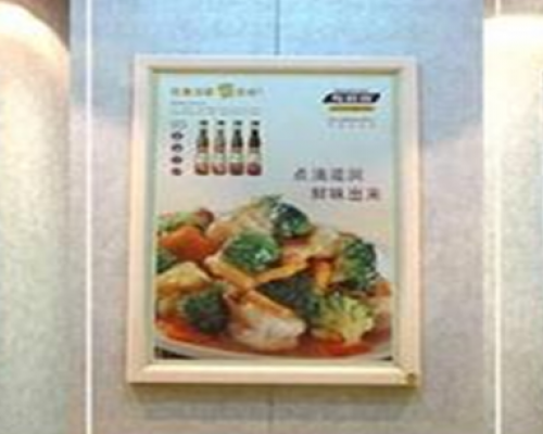 福清商业区楼盘电梯广告资源表