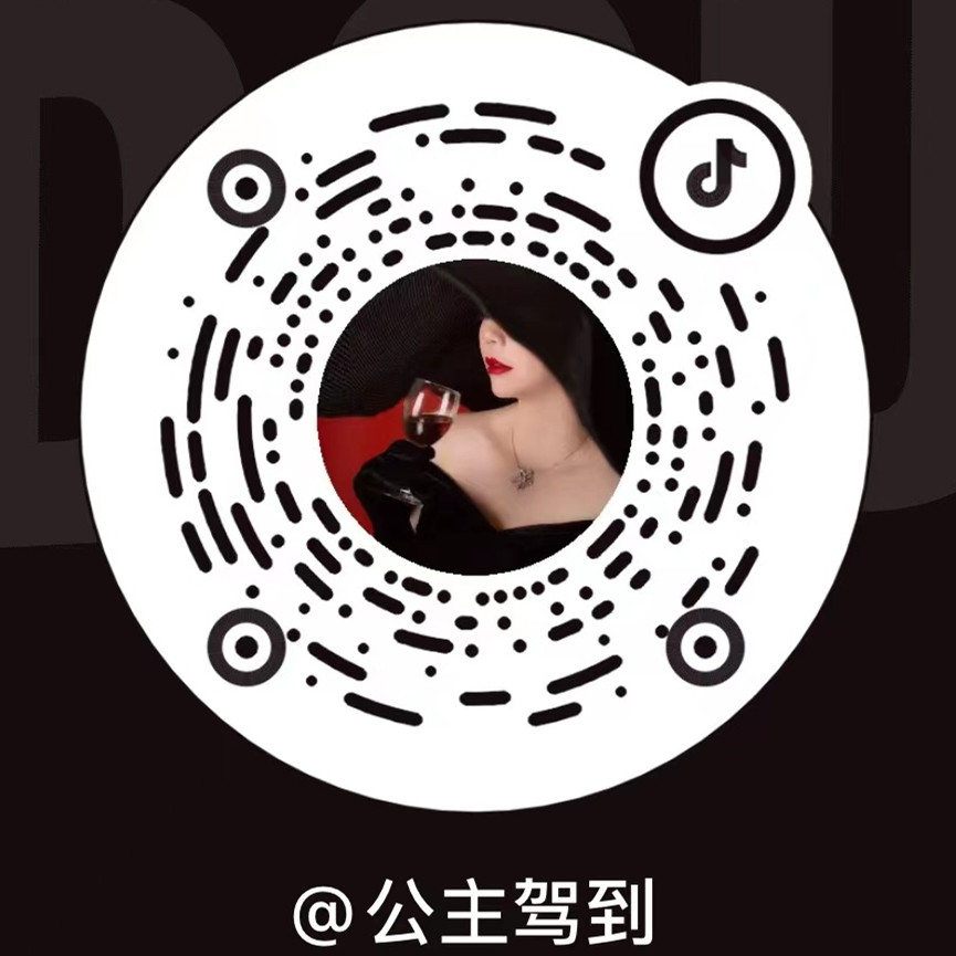 【福清市】福州区域福清抖音主播魅力 | 福清抖音主播-福清生活网-福清广告网-福清商务联盟-表哥科技集团