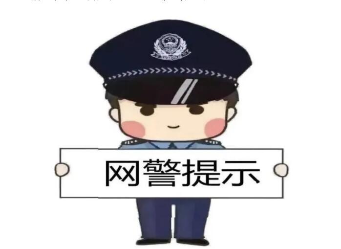 依法打击网络谣言，让网络空间清朗和谐-福清龙山派出所-福清市玉屏派出所-福清公安-福州公安-福清广告-福清生活-福清广告网-福清生活网