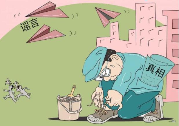 以“漫画”为警  示“谣言”之害-来源：福州公安-福清市龙山派出所，福清公安，福清广告，福清生活，福清广告网，福清生活网