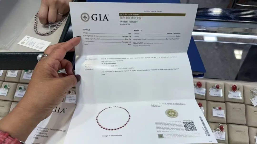 1752720938208584.jpg 1752720938208584.jpg