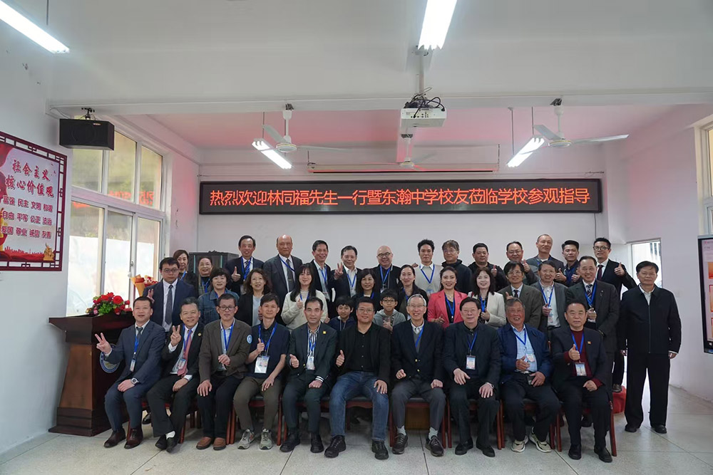 1744112209152880.jpg 1744112209152880.jpg