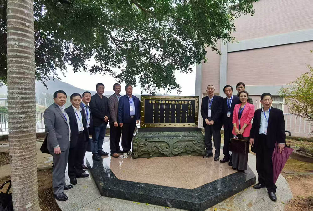 1744112210108006.jpg 1744112210108006.jpg