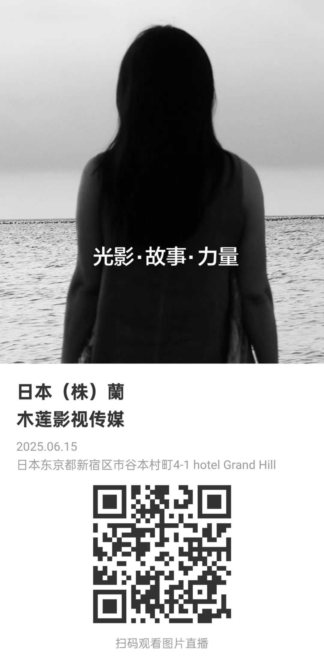 1752723531109117.jpg 1752723531109117.jpg