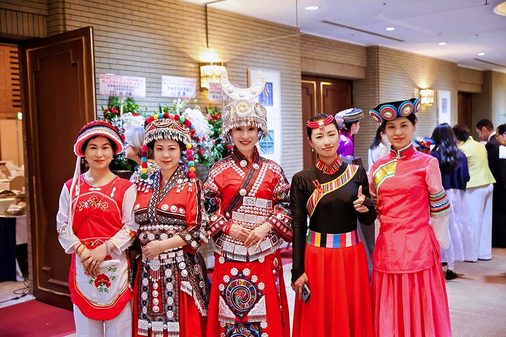 日本雲南聯誼協会創立25周年記念式典·懇親会-日本（株）蘭&木莲影视传媒