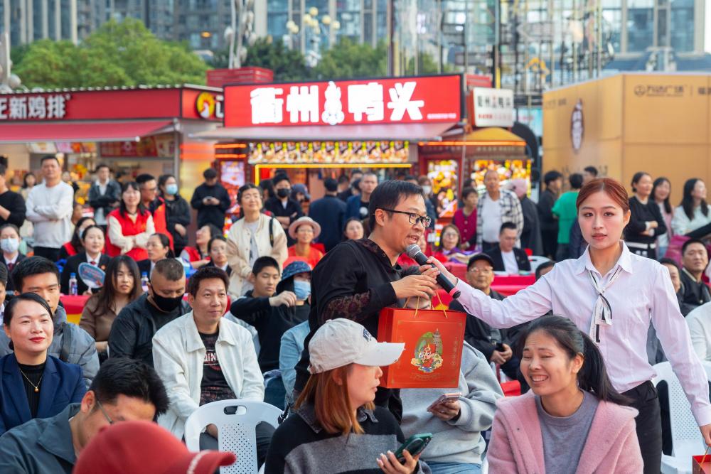 福清市2025年“12·4”国家宪法日暨第八个“宪法宣传周”大型活动举行