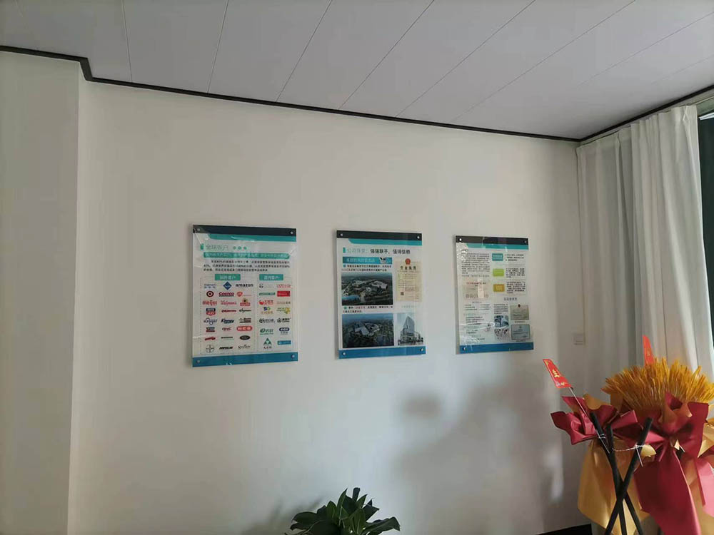 精准健康-汉德森-福清广告网-福清生活网-福清门头广告-福清店铺广告-福清店招广告-福清户外广告-福清商业联盟