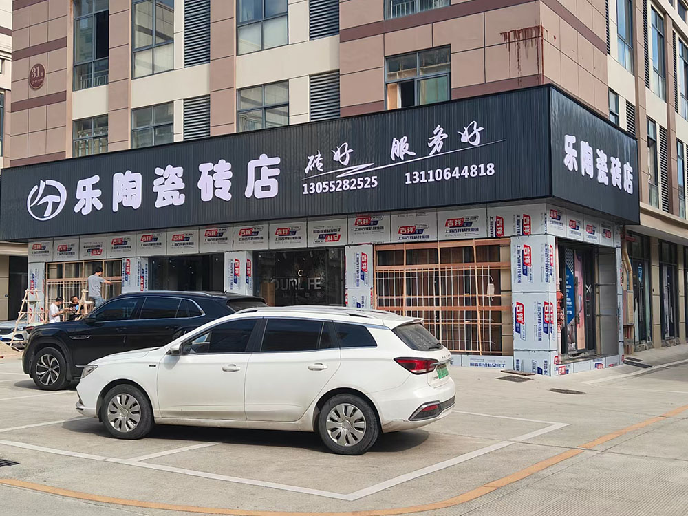 1736996309295106.jpg 1736996309167405.jpg