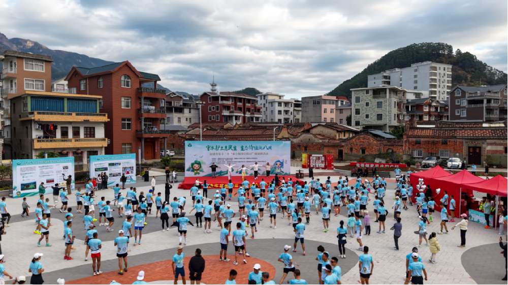 守水护土惠民生 生态价值润八闽 守水护土惠民生 生态价值润八闽