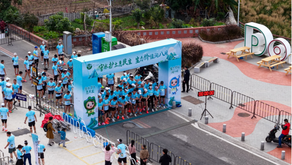 守水护土惠民生 生态价值润八闽 守水护土惠民生 生态价值润八闽