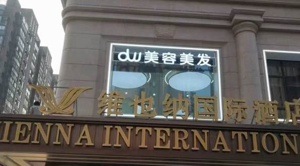 1736925711152358.jpg 1736925692174430.jpg