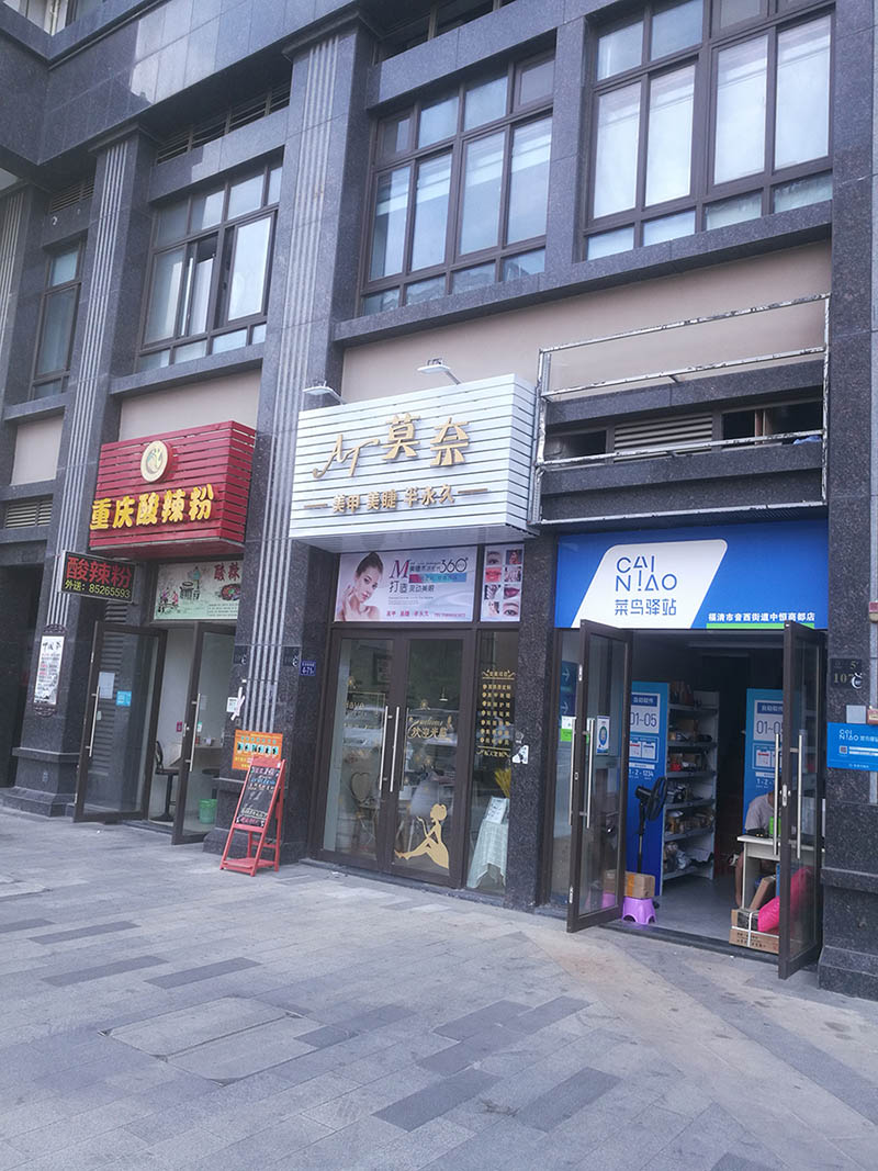 1736924435637282.jpg 1736924435122143.jpg