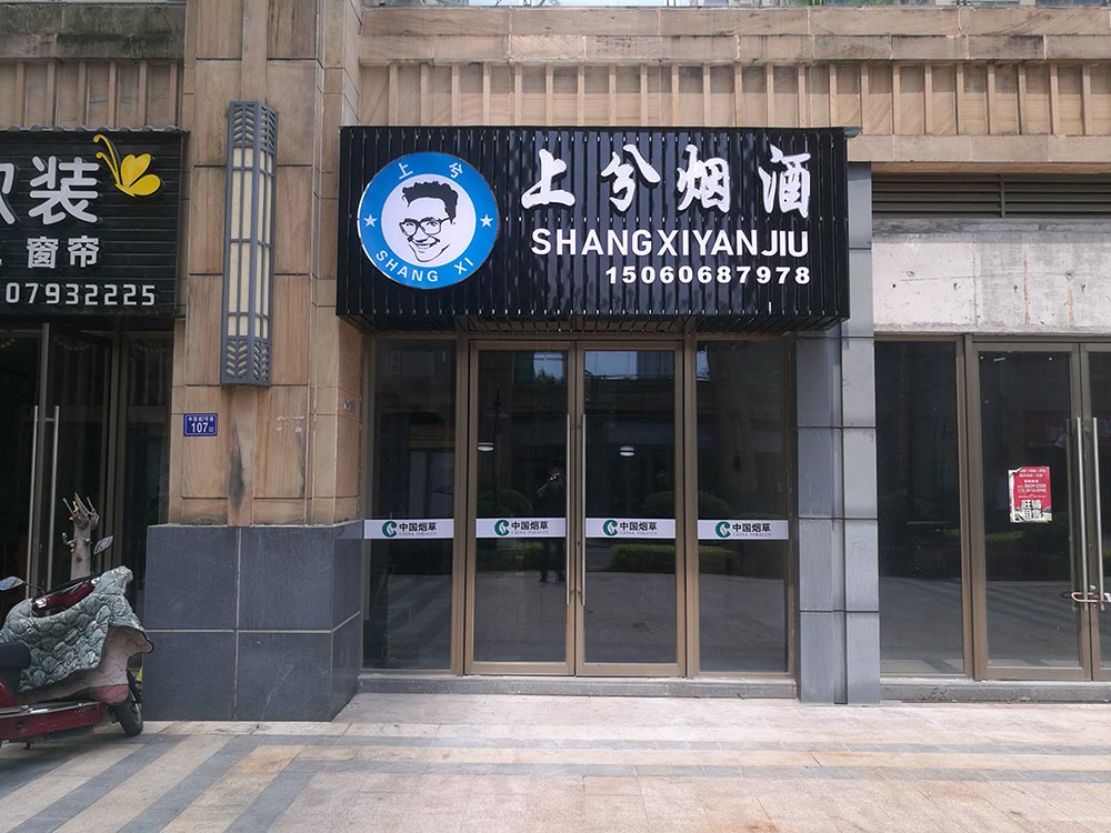 1736923155190105.jpg 1736923146121922.jpg