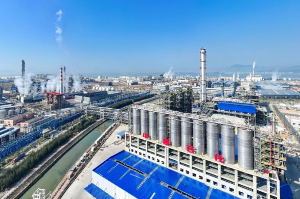 90亿元强链赋能！中景石化精深加工产业园3个子项目福清签约