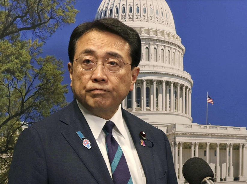 日美5500亿对美投资首批项目曝光人造钻石成核心