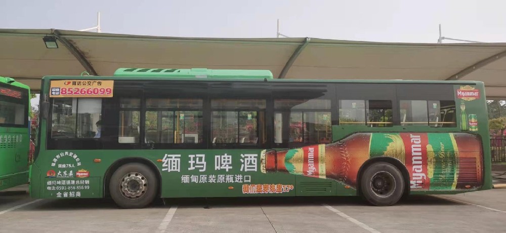 福清公交车身广告招商 —— 移动媒体标杆，全城无死角渗透！