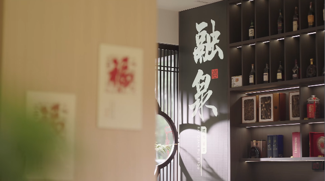 融泉会所——融泉小调