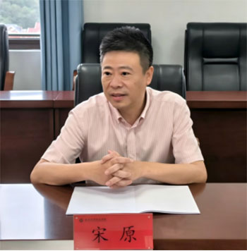 福清生活网 福清本地文化 黄檗文化与海上丝绸之路研究院副院长宋原致开场辞