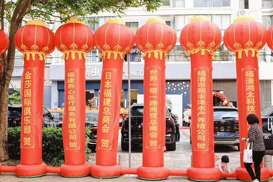 融泉会所开业庆典-福清生活网,www.fdccbd.com