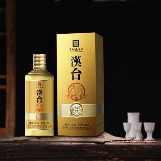 汉台梦·酱香经典·窖藏V6酱香型白酒汉台酒业福清总代