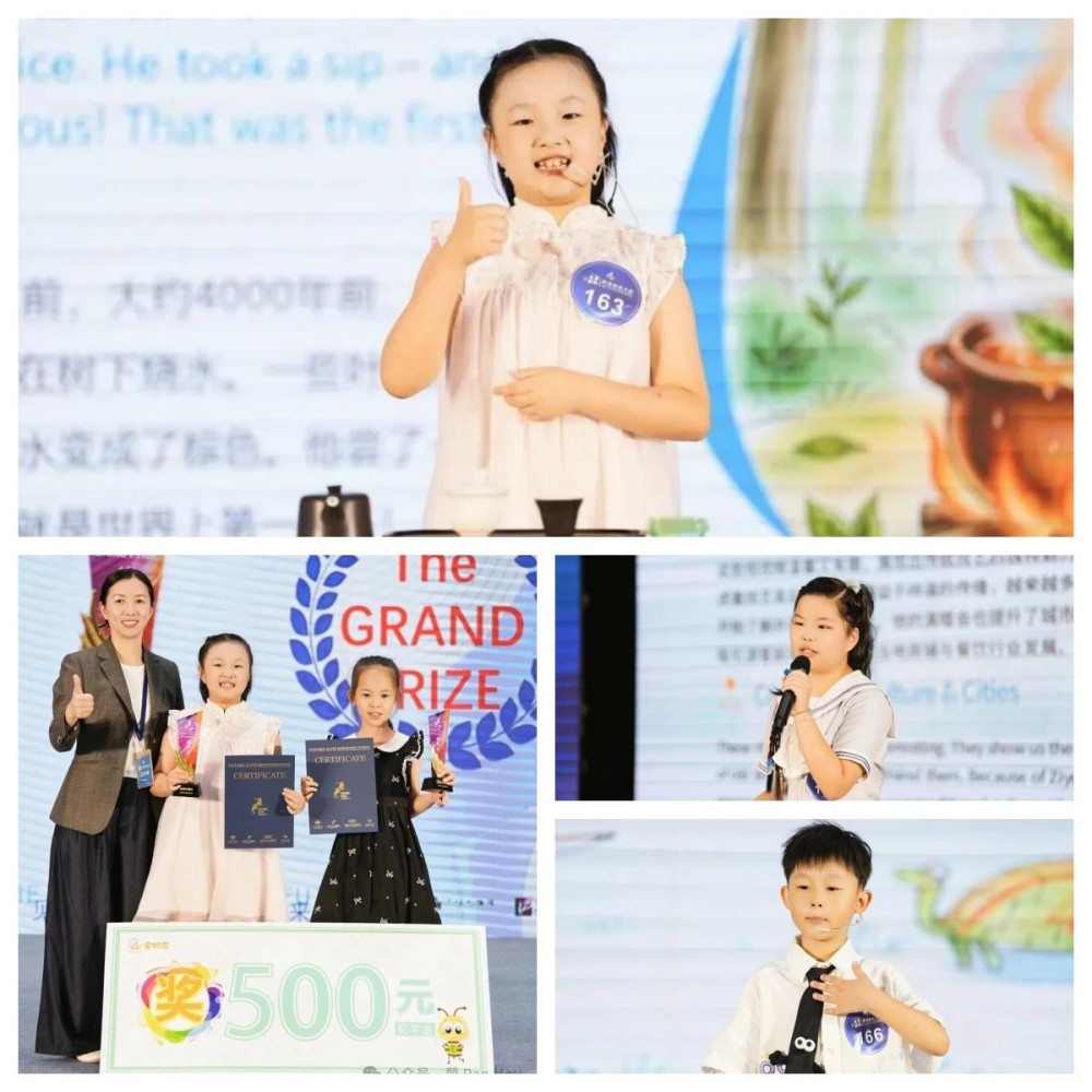 福清生活网 fdccbd.com 阅见世界｜2026 未来精英英语阅读大会福清市决赛纪实 安妮花 