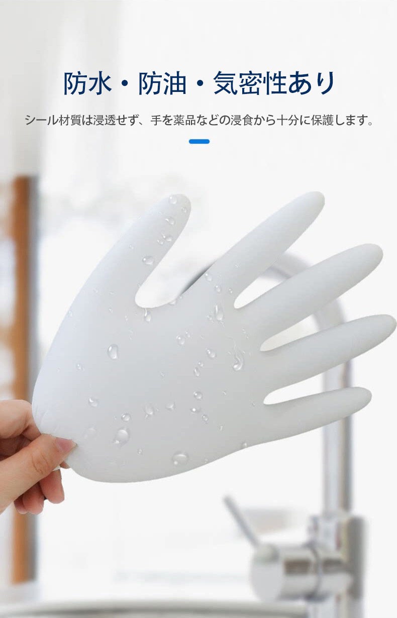 fdccbd.com-二トリルゴムグローブ才一ダ一メイド·二トリルゴム手袋才一ダ一メイド|丁晴手套定制|nitrile gloves custom-made