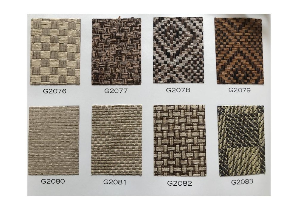 G2076-2083紙糸壁紙 | Paperweave Wallcovering -纸编墙布-墙纸-壁纸-才一ダ一メイド-custom-made