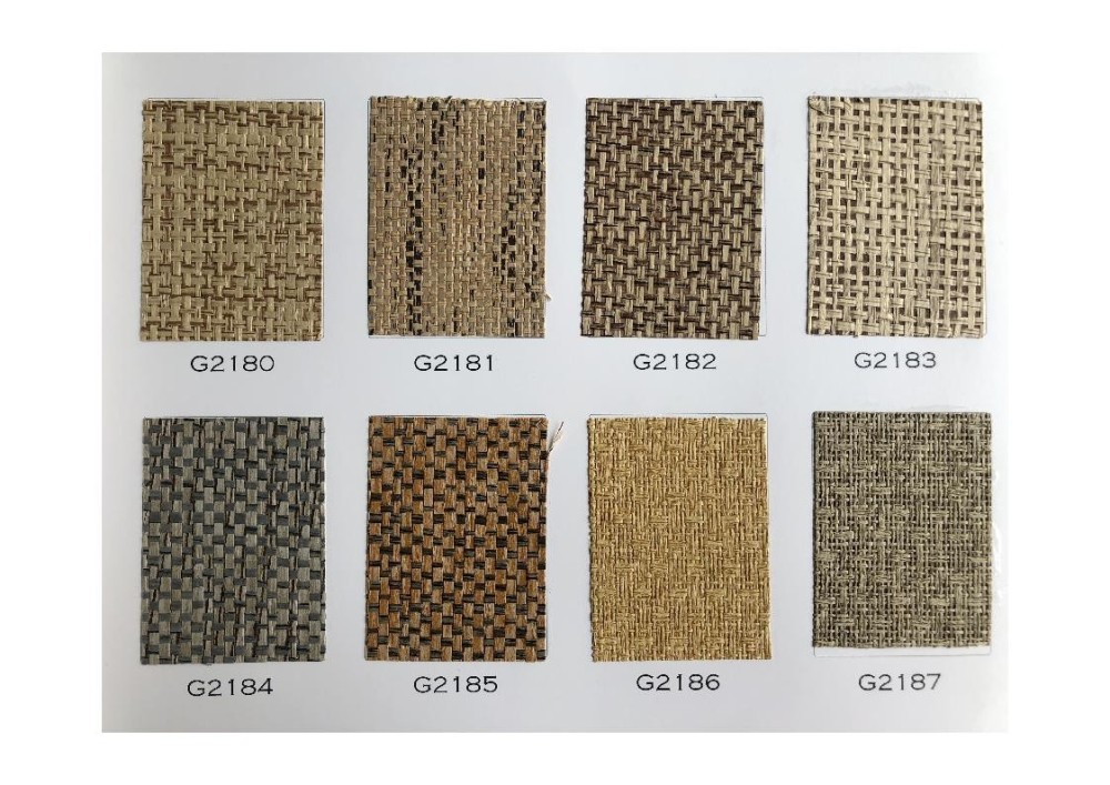 G2180-2187紙糸壁紙 | Paperweave Wallcovering -纸编墙布-墙纸-壁纸-才一ダ一メイド-custom-made