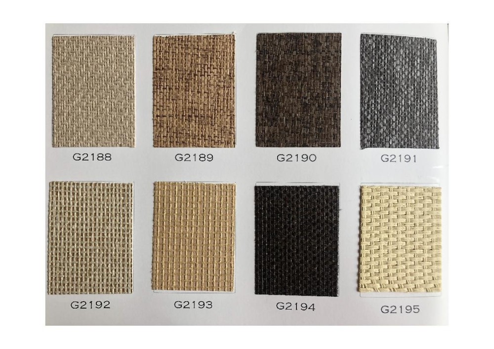 G2188-2195紙糸壁紙 | Paperweave Wallcovering -纸编墙布-墙纸-壁纸-才一ダ一メイド-custom-made
