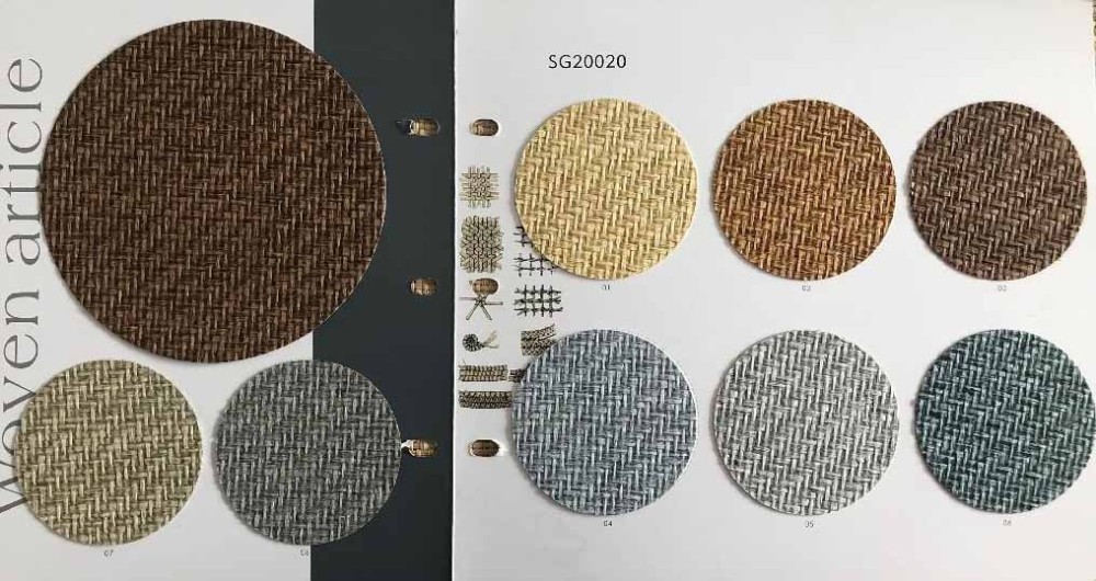 SG20020紙糸壁紙 | Paperweave Wallcovering -纸编墙布-墙纸-壁纸-才一ダ一メイド-custom-made