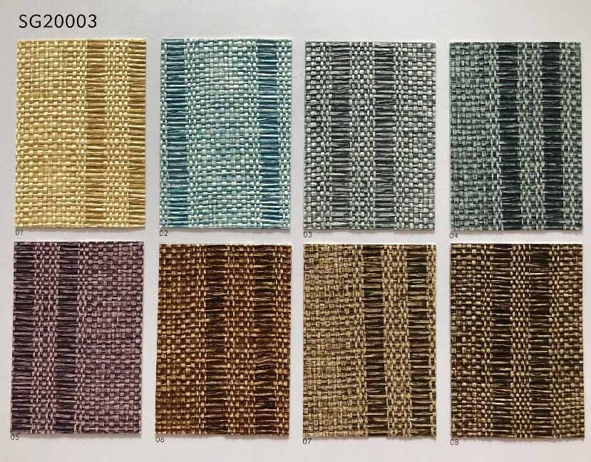 SG20003紙糸壁紙 | Paperweave Wallcovering -纸编墙布-墙纸-壁纸-才一ダ一メイド-custom-made