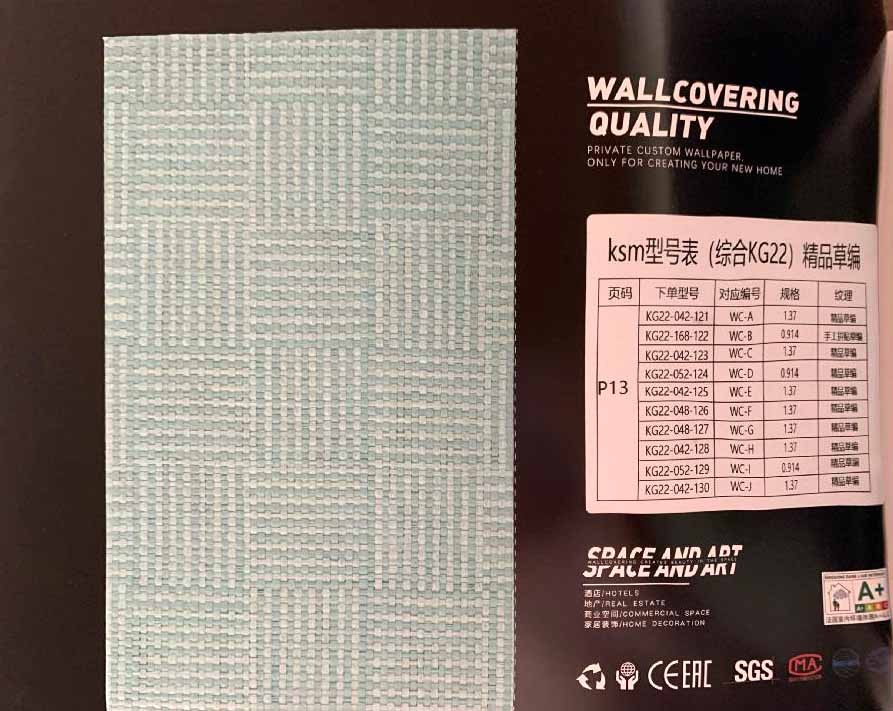 KSM-KG22紙糸壁紙 | Paperweave Wallcovering -纸编墙布-墙纸-壁纸-才一ダ一メイド-custom-made-042/048/052/168