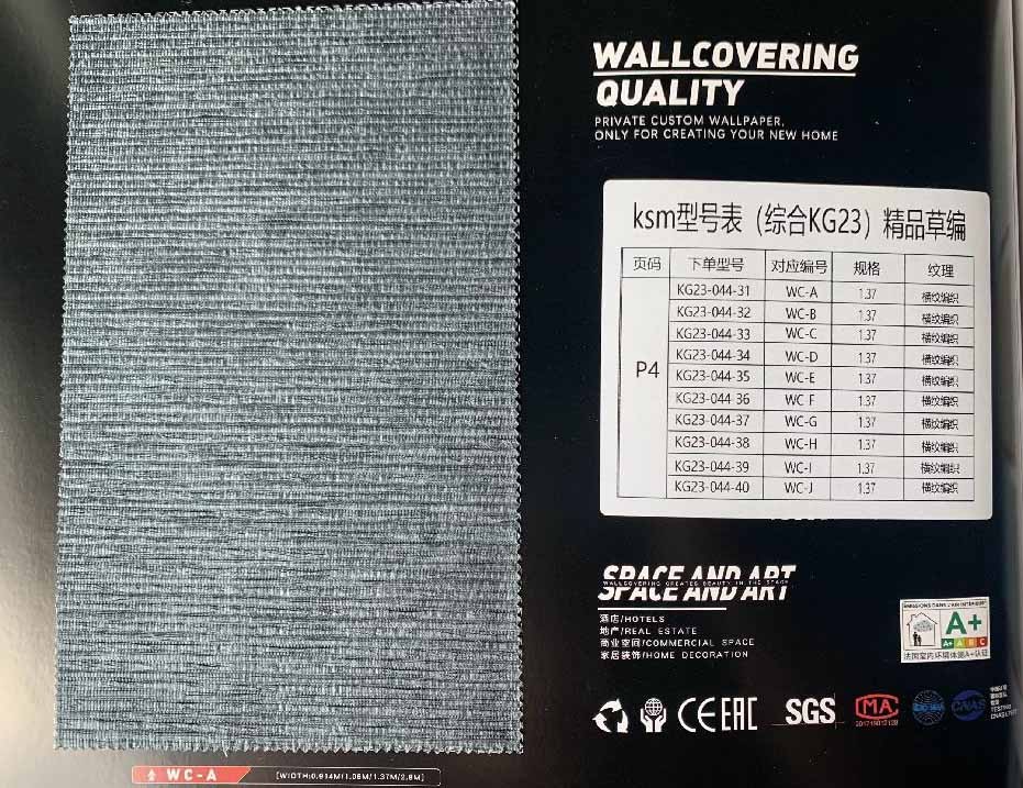 KSM-KG23紙糸壁紙 | Paperweave Wallcovering -纸编墙布-墙纸-壁纸-才一ダ一メイド-custom-made-044-31~40