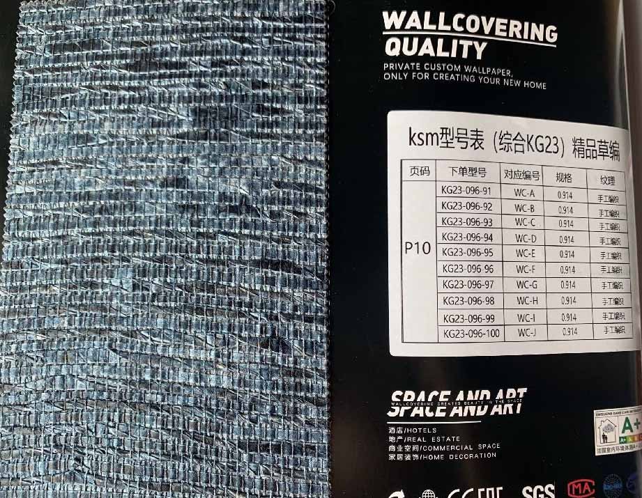 KSM-KG23紙糸壁紙 | Paperweave Wallcovering -纸编墙布-墙纸-壁纸-才一ダ一メイド-custom-made-096-91~100