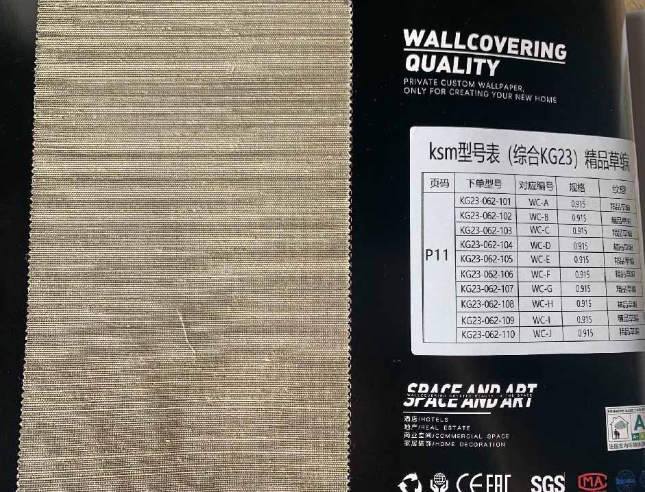 KSM-KG23紙糸壁紙 | Paperweave Wallcovering -纸编墙布-墙纸-壁纸-才一ダ一メイド-custom-made-062-101~110