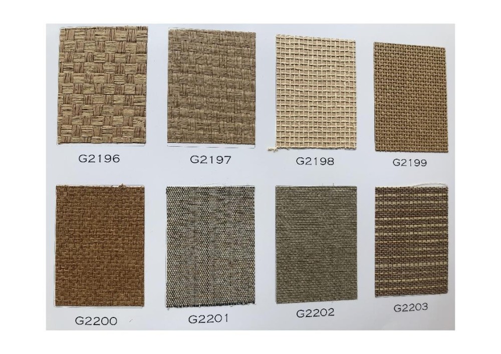 G2196-2203紙糸壁紙 | Paperweave Wallcovering -纸编墙布-墙纸-壁纸-才一ダ一メイド-custom-made