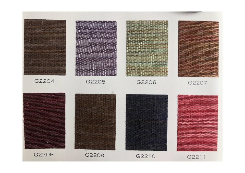 G2204-2211紙糸壁紙 | Paperweave Wallcovering -纸编墙布-墙纸-壁纸-才一ダ一メイド-custom-made