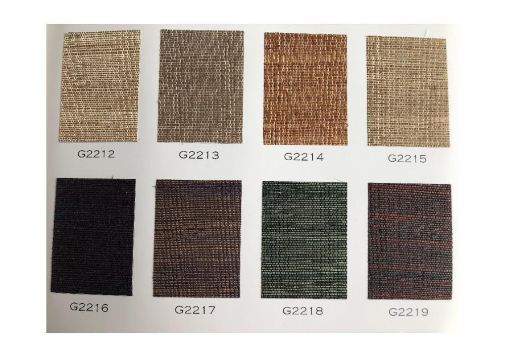 G2211-2219紙糸壁紙 | Paperweave Wallcovering -纸编墙布-墙纸-壁纸-才一ダ一メイド-custom-made
