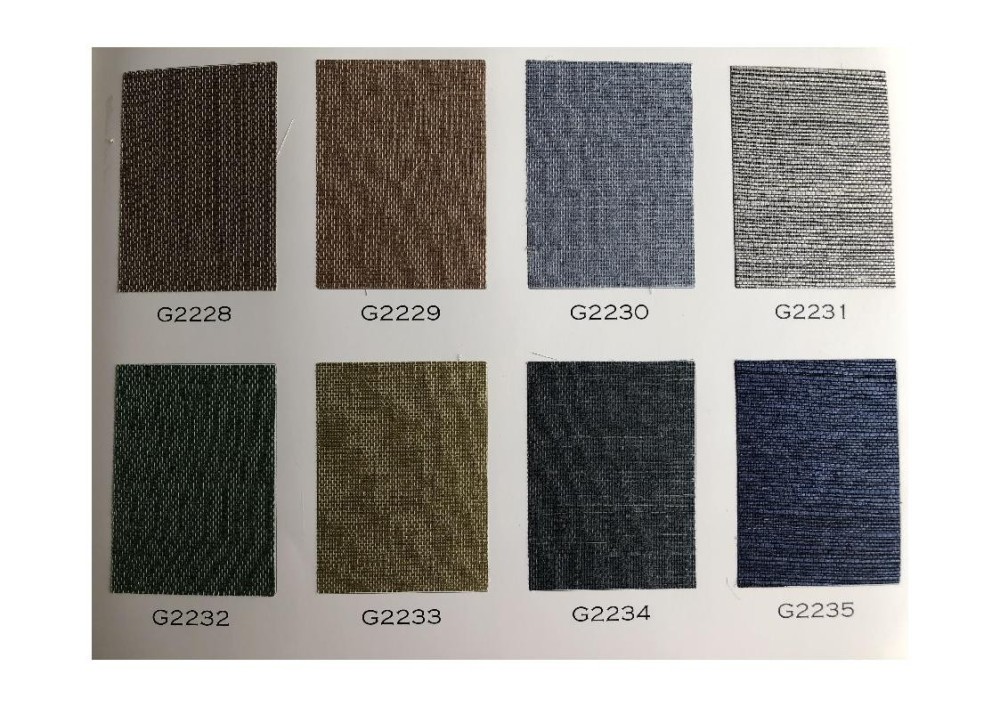 G2228-2235紙糸壁紙 | Paperweave Wallcovering -纸编墙布-墙纸-壁纸-才一ダ一メイド-custom-made