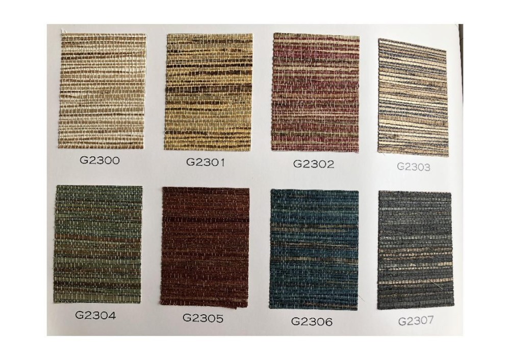 G2300-2307紙糸壁紙 | Paperweave Wallcovering -纸编墙布-墙纸-壁纸-才一ダ一メイド-custom-made