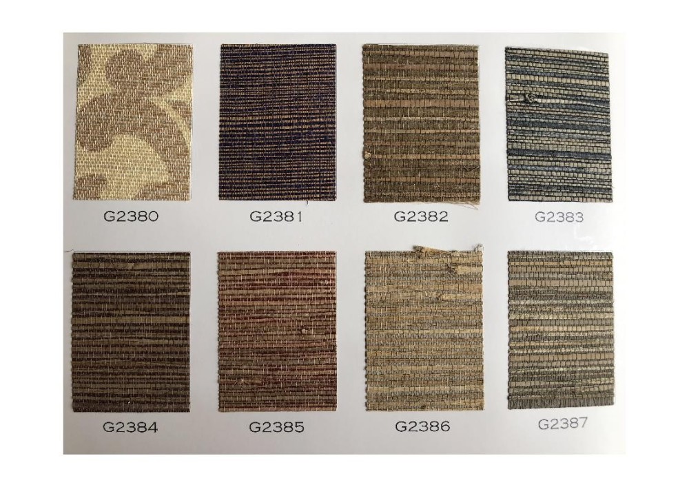 G2380-2387紙糸壁紙 | Paperweave Wallcovering -纸编墙布-墙纸-壁纸-才一ダ一メイド-custom-made