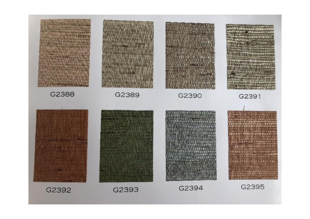 G2388-2395紙糸壁紙 | Paperweave Wallcovering -纸编墙布-墙纸-壁纸-才一ダ一メイド-custom-made