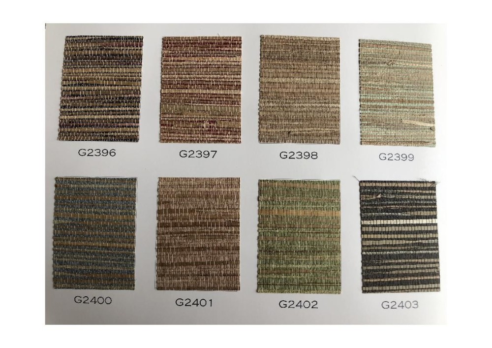 G2396-2403紙糸壁紙 | Paperweave Wallcovering -纸编墙布-墙纸-壁纸-才一ダ一メイド-custom-made