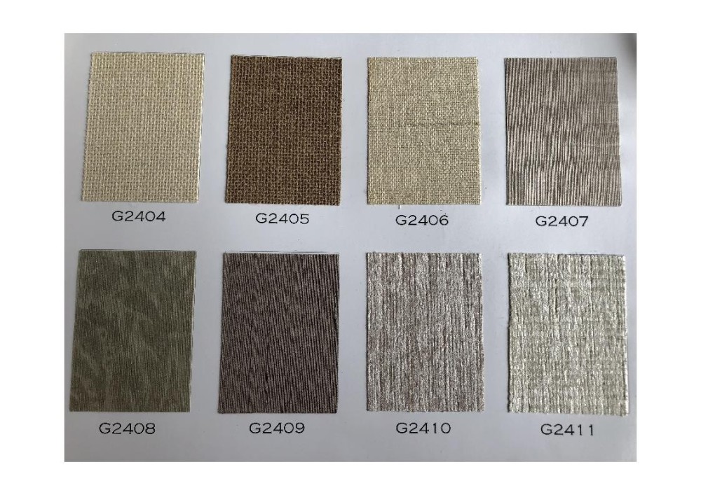 G2404-2411紙糸壁紙 | Paperweave Wallcovering -纸编墙布-墙纸-壁纸-才一ダ一メイド-custom-made
