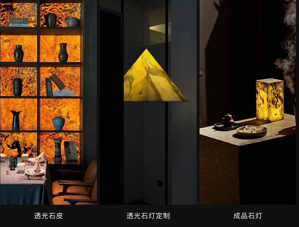 透光石ベニア|Translucent Stone Veneer